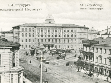 St Petersburg Institute of Technology, Russia